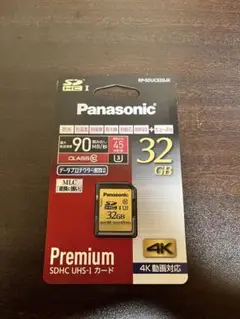 Item thumbnail for item 37e52ef9-361f-4bfd-a610-0505bf005c34