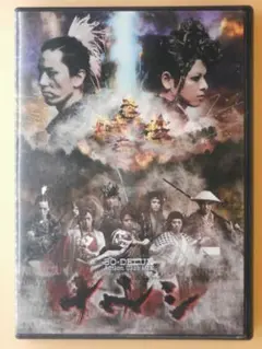 セル版DVD【30-DELUX舞台 ナナシ 2009年】佐野瑞樹 水野裕子