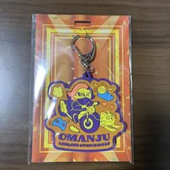 OMANJU アクリルキーホルダー 1,000,000サブスクライバー記念