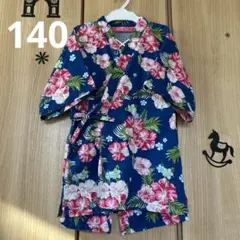 140花柄浴衣上下セットセットアップ