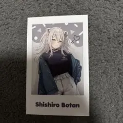 Item thumbnail for item d8870106-551a-48cb-a432-7a96aa1e27a4