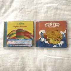 LIL LEAGUE HUNTER Higher/Monster CD
