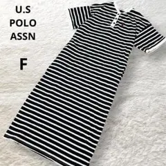 U.S POLO ASSN ロングワンピース 半袖 ボーダー柄 コットン F