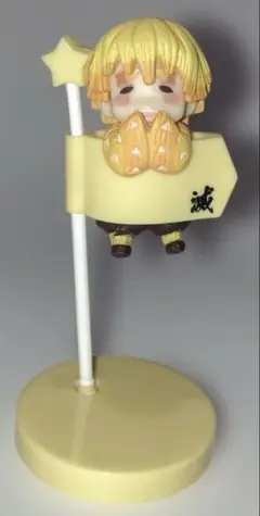 鬼滅の刃　デコラPIC 我妻善逸