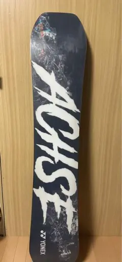 2025年最新】Yonex achse 148の人気アイテム - メルカリ