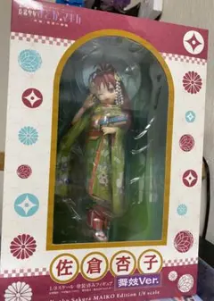 2025年最新】佐倉杏子 舞妓ver. 1/8スケールフィギュアの人気