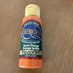 Item thumbnail for item d254725d-a8f5-45b7-809e-07f3e56e32fe