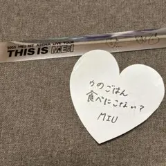 THIS IS ME:I ミーアイ ツアー 銀テープ1本+落下物 櫻井美羽