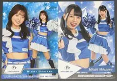 Item thumbnail for item 21a5610a-1f6c-4367-9a1f-6dfdd7da4e1a