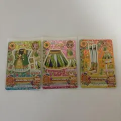 アイカツカード ピンクパレードコーデ イエローパレードコーデ