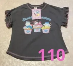 【新品タグ付き】Littc サンリオ 黒 半袖Tシャツ110