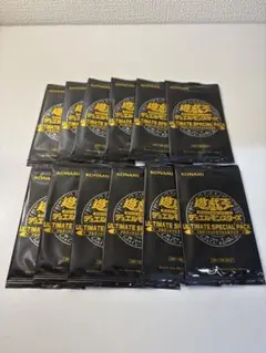 アルティメットスペシャルパック ULTIMATE SPECIAL PACK12