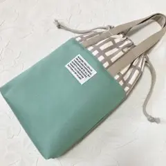 E299 上履き入れ　シューズバッグ　巾着袋　格子　ハンドメイド