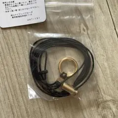 新品　アローズ　首掛け　ネックホルダー　キーホルダー　メガネホルダー