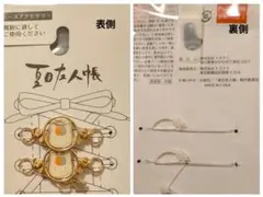 ニャンコ先生　シューズアクセサリー　夏目友人帳