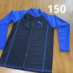 PUMA ラッシュガード 150サイズ 黒/青