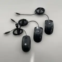 HP USBマウス 3個セット