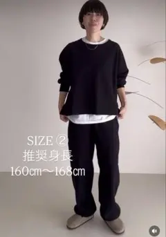 argue パンツとプルオーバーセット価格‼️