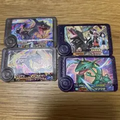 ポケモンフレンダ　レックウザ④枚セット♪