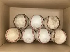 硬式野球ボール 7個セット