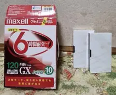 maxell ピデオテープ 2本セット