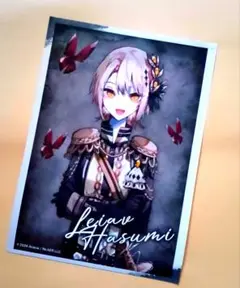 【2L判・蓮見レイア】魔法少女ノ魔女裁判 ローソンプリント