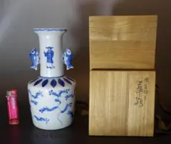 倣古九谷 唐草 九谷焼 陶源製 酒瓶 瓢箪 徳利 酒器 共箱 2464 楽天市場】骨董○九谷焼金襴手角徳利○山水 / 瓢箪文 | 明治時代