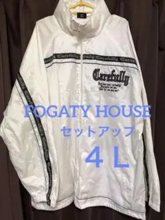 FOGATY HOUSE　ジャージ　セットアップ　ホワイト　上下3L FOGATY HOUSE ジャージ セットアップ ホワイト 上下3L - メルカリ