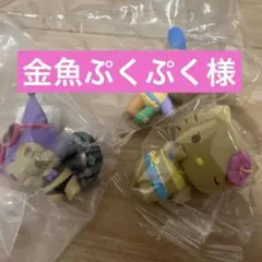 みんなでバカンスフィギュア サンリオ