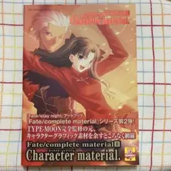 Item thumbnail for item 0938cd7d-6327-4c9d-b2d8-8d7148b51122