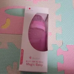 Boo Boo⭐ブーブー⭐Magic Baby⭐温度で色が変わる哺乳瓶⭐新品