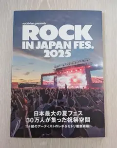 Item thumbnail for item 3d77c9d3-4977-4001-b900-b664e2f34e09