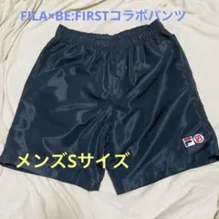 お値下げ⭐︎FILA×BE:FIRSTコラボ　ハーフパンツ　Sサイズ　ブラック