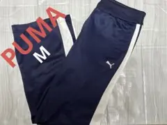PUMA プーマ　ジャージ　美品