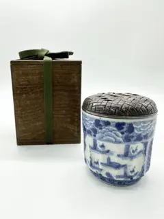 【希少】五良大甫 呉祥瑞造 桃山 骨董 陶磁器 中国美術 唐物 古玩 古染付 Yahoo!オークション -「五良大甫呉祥瑞造」の落札相場・落札価格