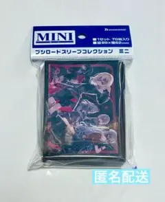 ブシロード スリーブ ミニ BanG Dream! Ave Mujica