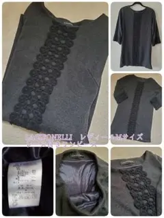 LACHIFONELLI Mサイズ 七分丈ワンピース　裏地付き　ダークグレー