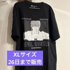 26日まで限定　ユニクロ チェンソーマン マキマ Tシャツ XLサイズUT