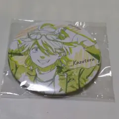 Item thumbnail for item e58958d2-410b-4a97-b657-5d9335a3adb5