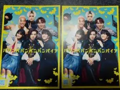 【匿名配送】映画ババンババンバンバンパイア 入場者特典ミニポスター２枚