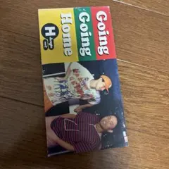 GOING Going Home CD