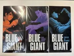 映画 『BLUE GIANT』 チケットファイル
