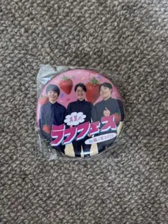 真夏のラフフェス2025 ガチャ　cacao