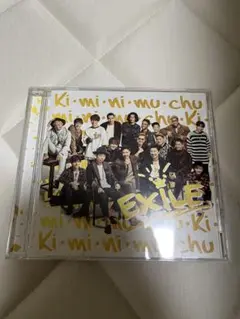 君に夢中 EXILE Ki・mi・ni・mu・chu CD