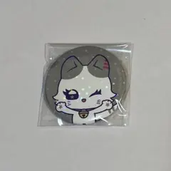 Item thumbnail for item 23f59a22-c096-4129-b07d-a70249f44c85