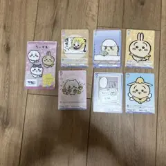 ヴァイスシュヴァルツブラウ　ブースターパック　ちいかわ
