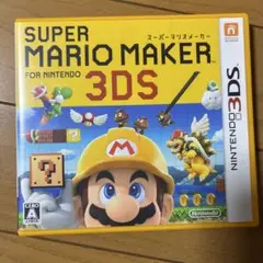 SUPER MARIO MAKER for NINTENDO 3DS