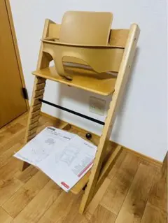 美品✨STOKKE トリップトラップ シリアル4ベビーガード付 ナチュラル