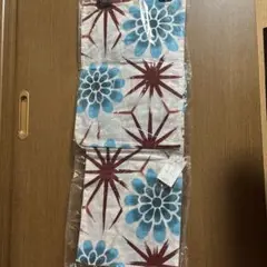 Item thumbnail for item 0c2884d2-c5ab-411e-8f2d-2963d7a80252