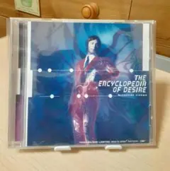 【極美品】THE ENCYCLOPEDIA OF DESIRE 及川光博 CD